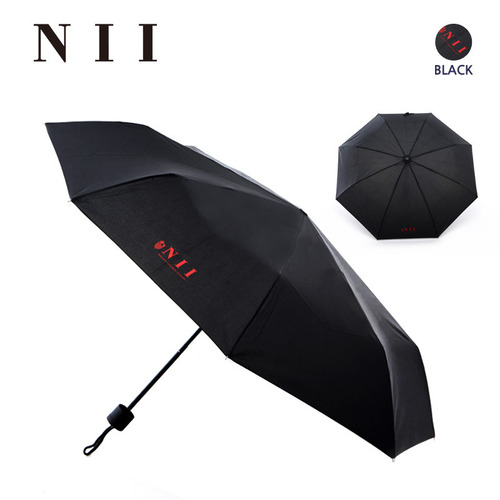 [NII] 3단 우산